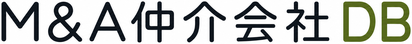 M&A仲介会社DB