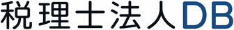 税理士法人DB